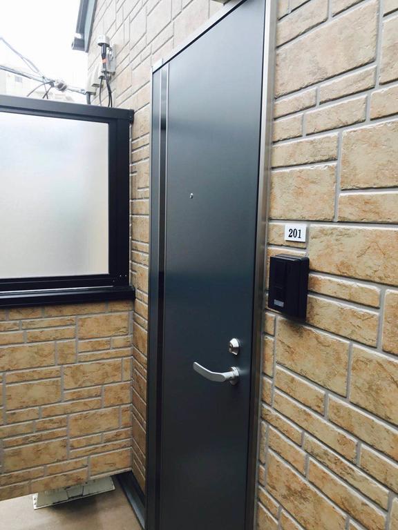 Appartement Sunshine Tokio