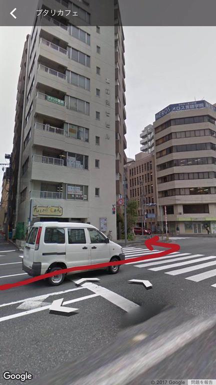 Sunshine Tokio